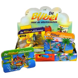 THE BIBLE FOR ALL CHILDREN (24st).