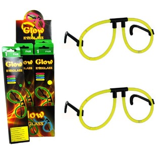 GLOW IN THE DARK GLASSES IN DISPLAY (24st).