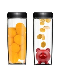 NUANCE MIX - Storage Jar 0.8 L (1 pc.)