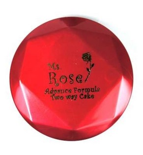 Pink Powder (12 pcs)