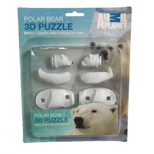 Polar Bear 3D Puzzle on Card (20 pcs.)