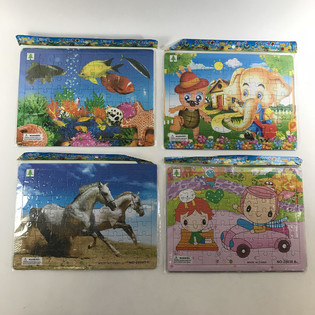 MIX PUZZLES, Consisting of: 63 pieces (24 pcs)