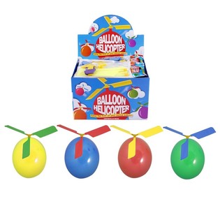 BALLOON HELICOPTERS IN DISPLAY (24pcs)