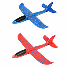 1707994620